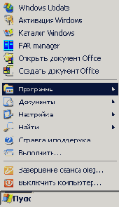  Programs    Windows