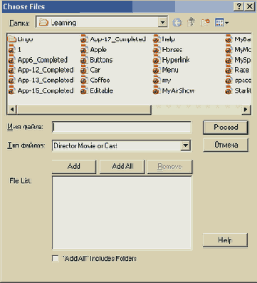   Choose Files