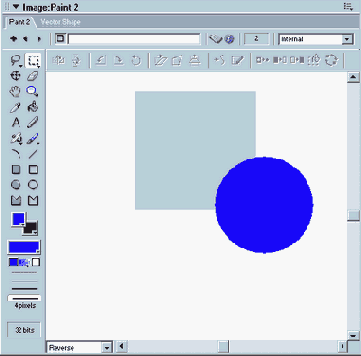 Ýëåìåíò òðóïïû Objects â îêíå paint