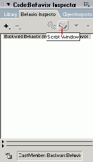 Кнопка Script