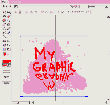 Вид перемещенной точки регистрации в окне Paint